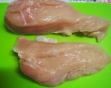 チキンカツ♪シソを挟んで♪作り方2写真