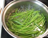鉄分・カルシウムも豊富！芋づるのきんぴら作り方1写真