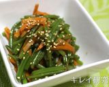 鉄分・カルシウムも豊富！芋づるのきんぴら作り方6写真