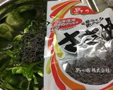 美肌のためのピーマンのサラダ作り方3写真