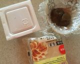 納豆といちじくジャムのパイ風作り方1写真