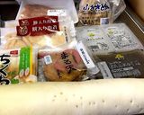 おでん〜関西風〜作り方1写真