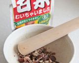 たっぷりハニーマロンのロールケーキ作り方19写真