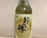 ピュアのお酢で激ウマヨーグルトドリンク♪作り方1写真