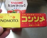 最速のペットボトルでトマトスープパスタ作り方3写真