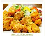 簡単!ピリ辛鶏の竜田揚げ作り方6写真
