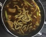 ときどき食べたくなる蕎麦屋のカレーうどん作り方4写真