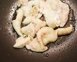カリッと鶏皮ポン酢作り方1写真