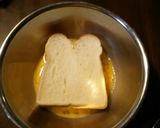 浸けて焼くだけ！超簡単フレンチトースト作り方3写真