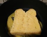 浸けて焼くだけ！超簡単フレンチトースト作り方5写真