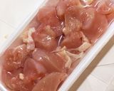 Juicy☆鶏胸肉とミックスナッツ炒め作り方2写真