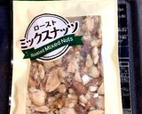 Juicy☆鶏胸肉とミックスナッツ炒め作り方4写真