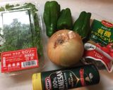 フライパンで作る☆ラビオリ風揚げ餃子作り方1写真