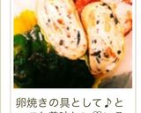キーマカレーひじき☆これはカレーだ！！作り方16写真