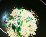 温玉焼き辛ラーメン作り方6写真