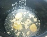 簡単☆炊飯器塩チャーシュー☆作り方1写真