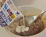 たっぷりハニーマロンのロールケーキ作り方22写真