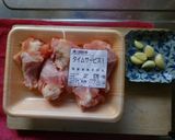 コスパの良い、手羽元の酢鶏煮作り方1写真