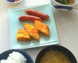 大きく見える卵焼き作り方3写真