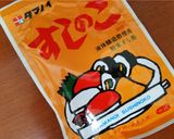お弁当活躍！レンチン野菜｢すしのこ｣和え作り方4写真