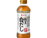 レンジで簡単♪豚ともやしの白だしドーム作り方1写真