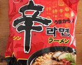 辛うま汁なし＜辛ラーメンアレンジ＞作り方1写真