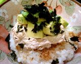 簡単！アボツナ丼っ作り方3写真