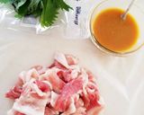 ゴーヤと豚バラ肉のあまみそ炒め大葉風味作り方2写真