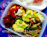 粉チーズが決め手★かぼちゃと枝豆のサラダ作り方6写真