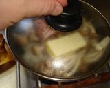 最速のしめじとコンビーフのカレーライス作り方19写真