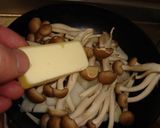 最速のしめじとコンビーフのカレーライス作り方12写真