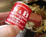 最速のしめじとコンビーフのカレーライス作り方25写真