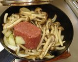 最速のしめじとコンビーフのカレーライス作り方23写真