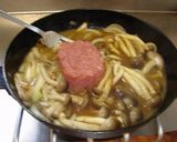 最速のしめじとコンビーフのカレーライス作り方33写真