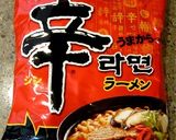 野菜炒めon辛ラーメン作り方1写真