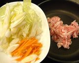 野菜炒めon辛ラーメン作り方2写真