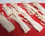 肉巻ききのこ　金山寺ソース作り方1写真