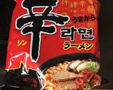 辛ラーメン〜冷蔵庫にあるものを添えて〜作り方1写真