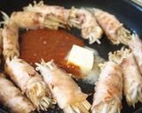肉巻ききのこ　金山寺ソース作り方6写真
