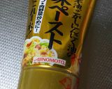 簡単♪節約♪ビーフライス作り方3写真