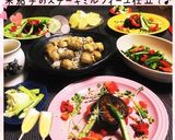 米茄子のステーキ♡ミルフィーユ仕立て♪作り方4写真