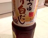 卵1個分の美味しい玉子焼き作り方2写真