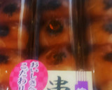 スイーツを主食にしてしまいました作り方1写真