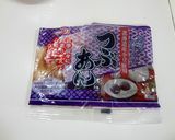 あんずクリームぜんざい作り方2写真