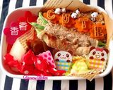 パンダの香香ちゃん CUTE弁当作り方4写真