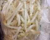 タンタン麺風辛ラーメン作り方1写真