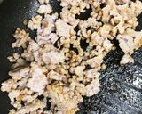タンタン麺風辛ラーメン作り方2写真