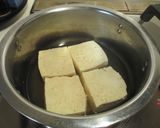 自家製☆高野豆腐の☆煮物☆みょうが添え作り方5写真