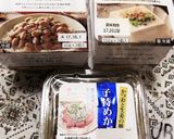 『絶品&簡単』納豆と子持ちめかぶ豆腐♪作り方1写真