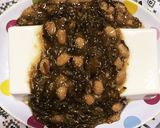 『絶品&簡単』納豆と子持ちめかぶ豆腐♪作り方3写真